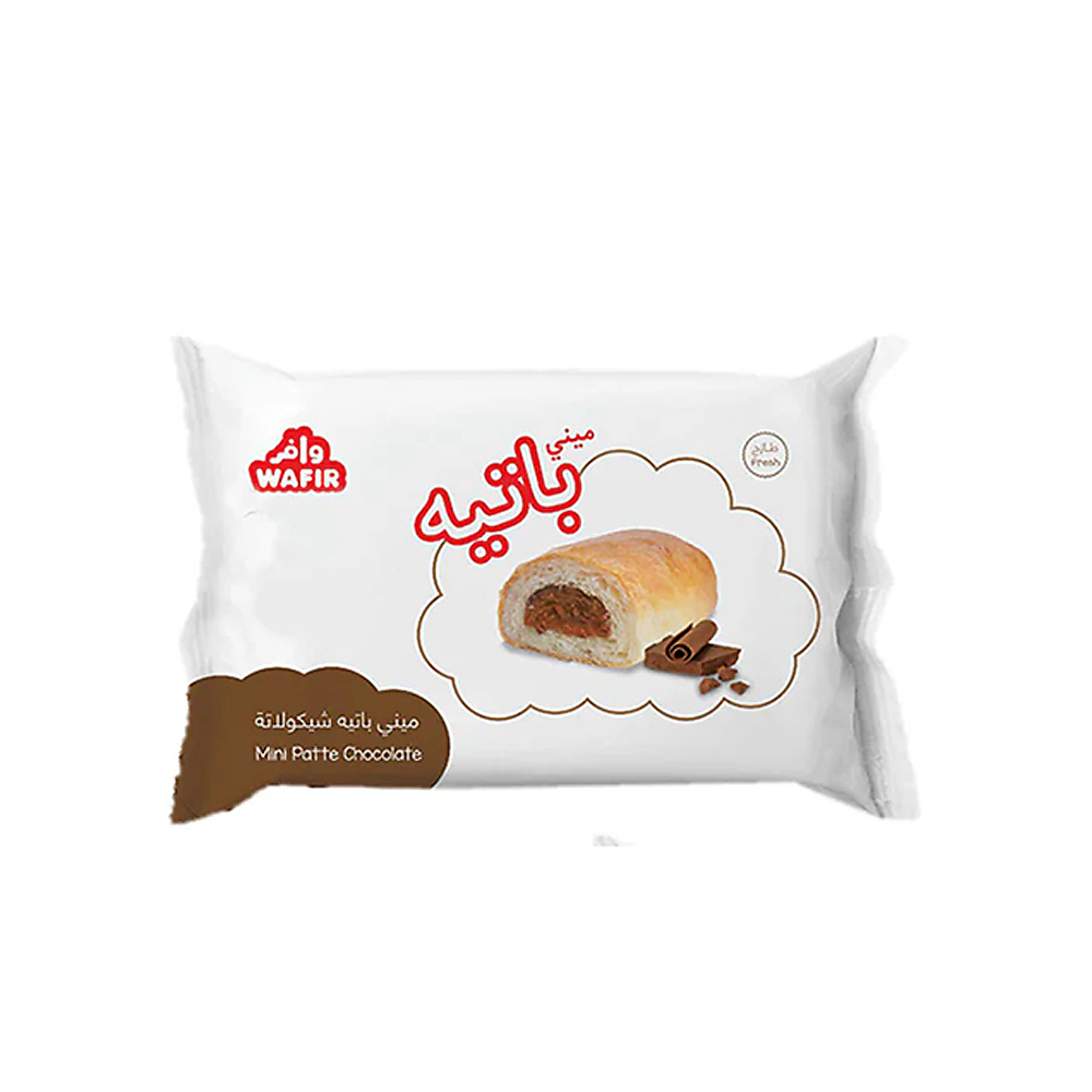 ميني باتيه شيكولاتة
