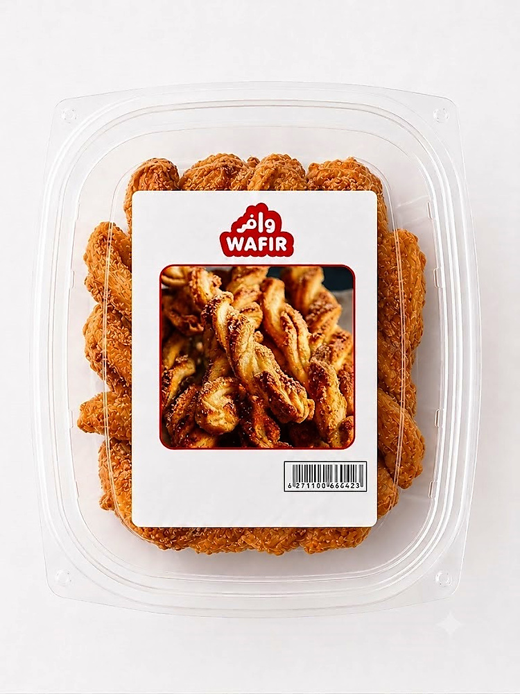 Wafir Palmier Plain  200 G