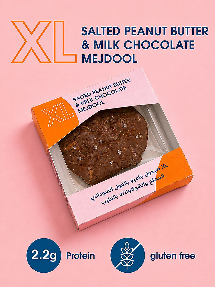 PINO XL MEJDOOL WITH PEANUT BUTTER & CHOCOLATE 40G