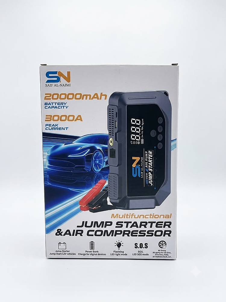 JUMP STARTAR