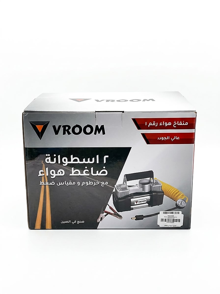 VROOM