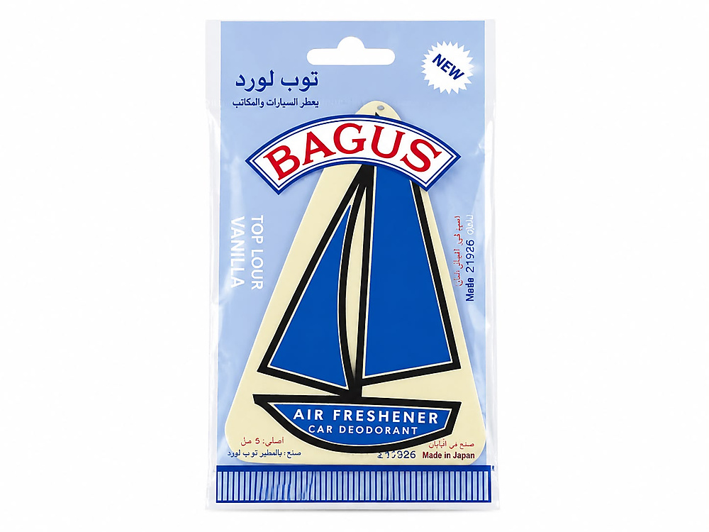 Air Freshener