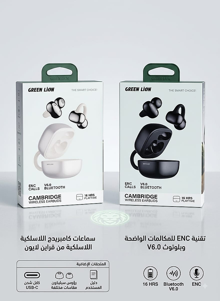 CAMBRIDGE WIRWLESS EARBUDS