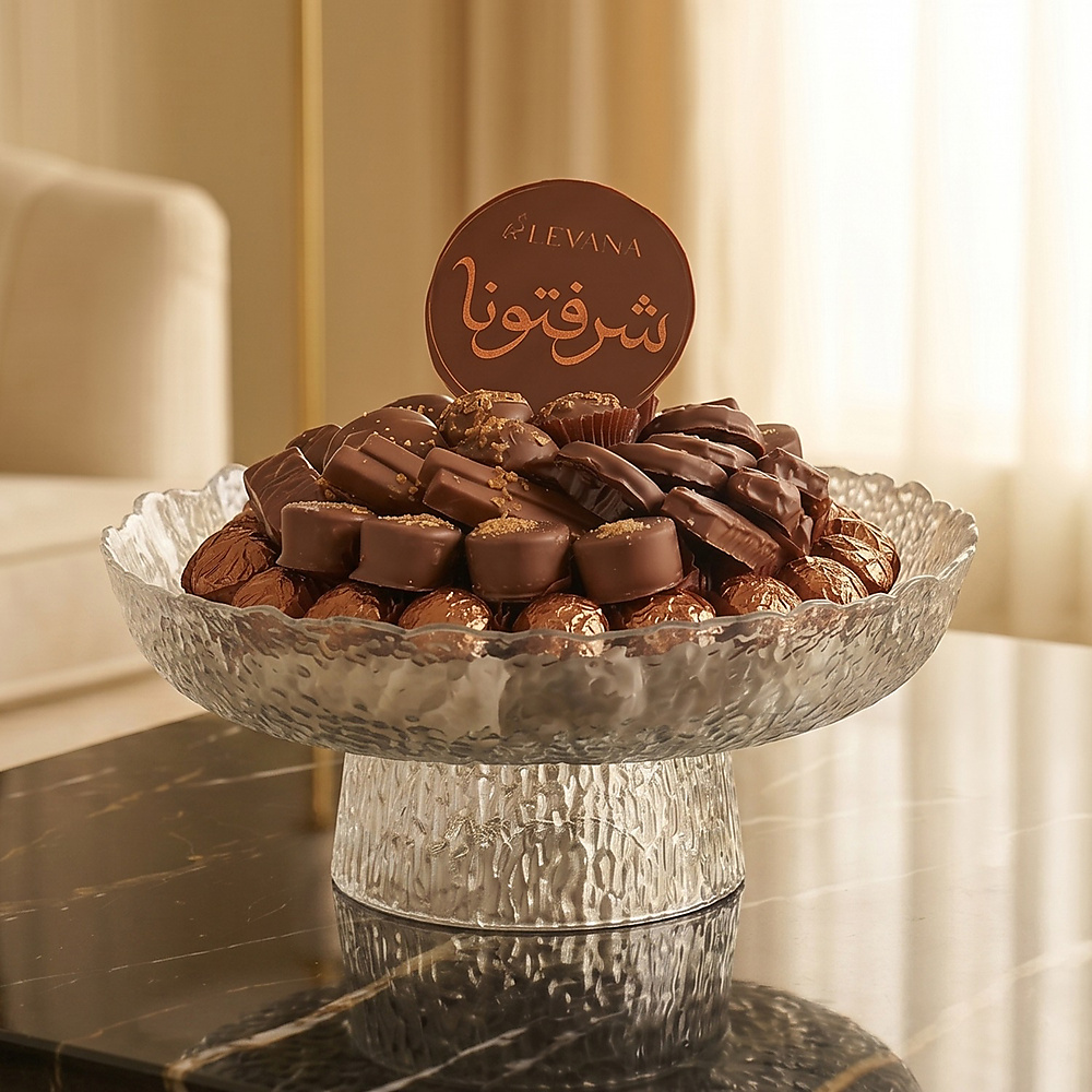 صينية سيدرا