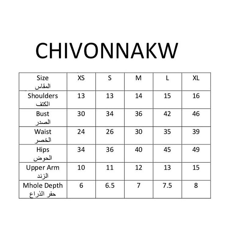 بالطو لون اوف وايت