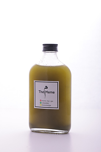 Alia oil