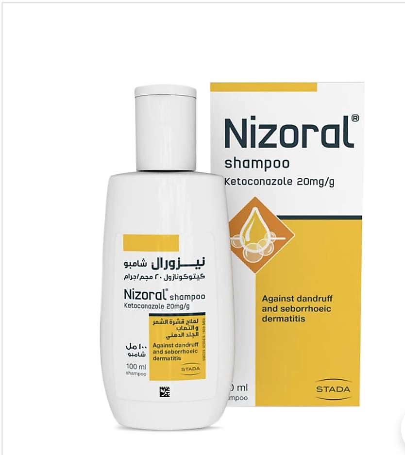 Nizoral shampoo
