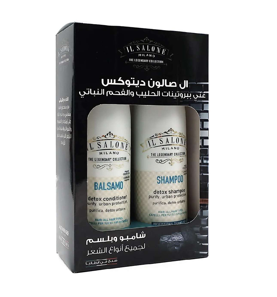 Al Salone Detox Shampoo and Conditioner is enriched with protein, milk and charcoal