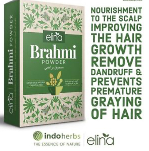 Brahmi Powder