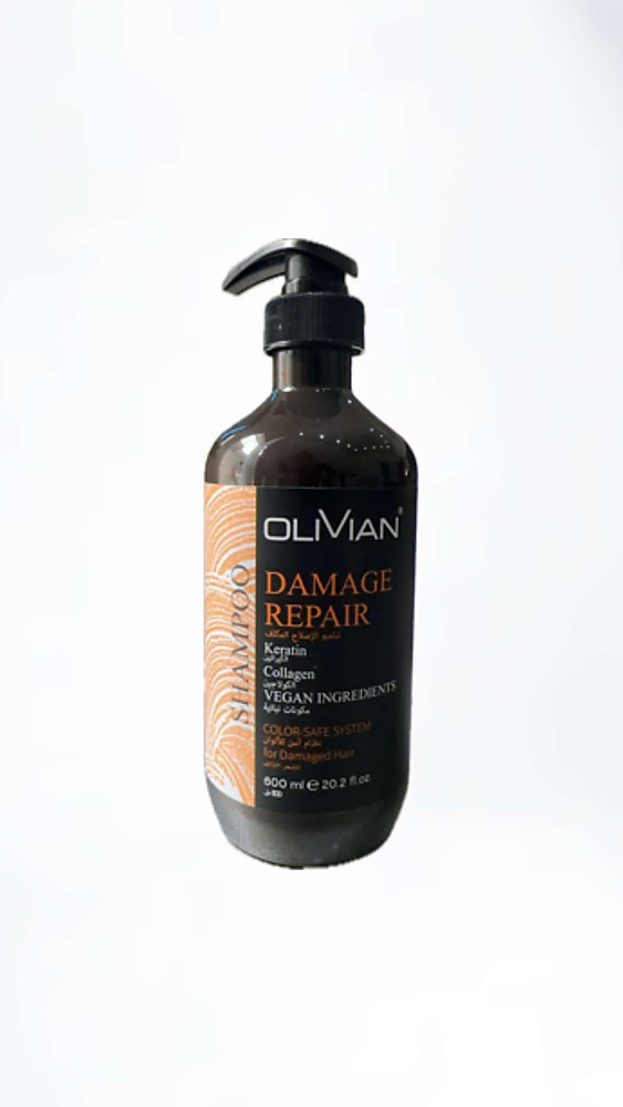 Botanical conditioner with keratin and collagen