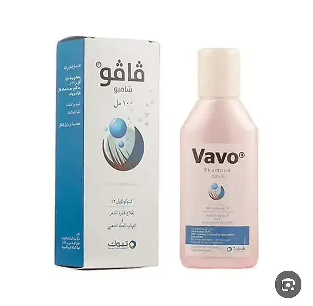ڤاڤو شامبو