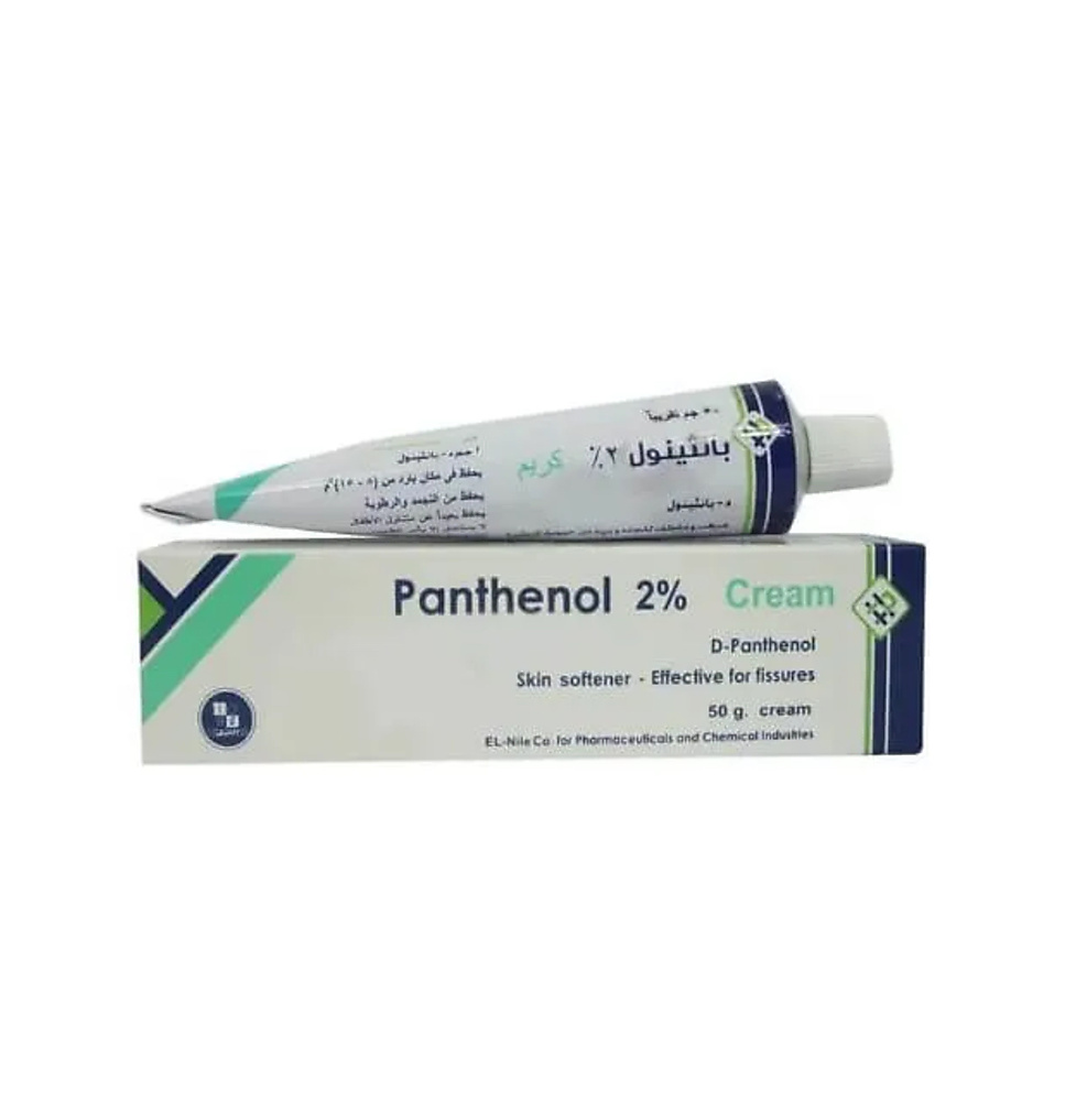 كريم بانثينول 2%