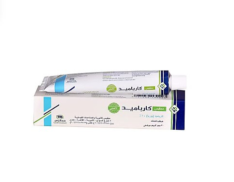 كارباميد ( يوريا )
