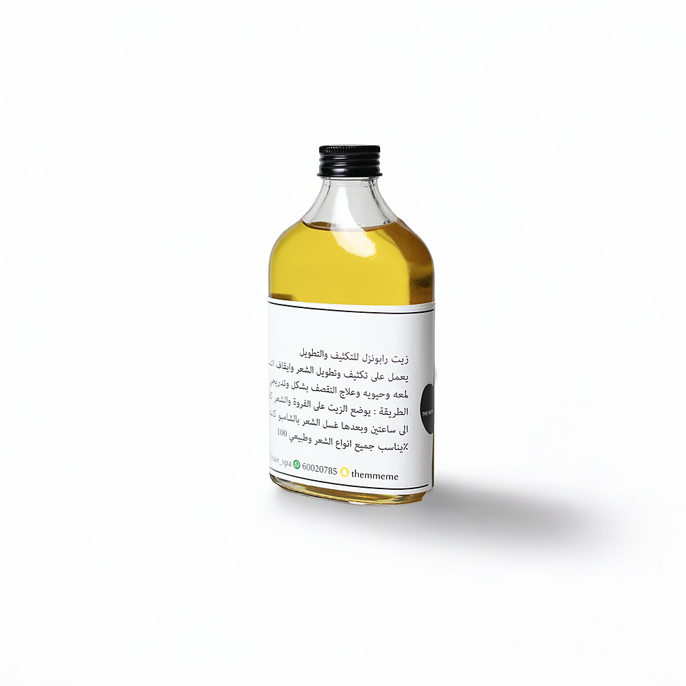 Oil