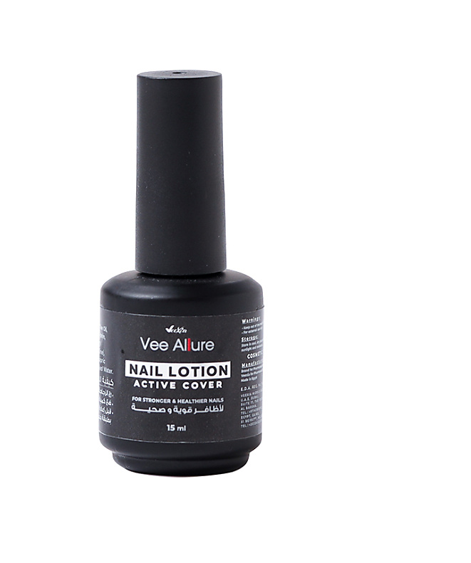 لوشن الفرنسي مقوي للأظافر Nail Lotion