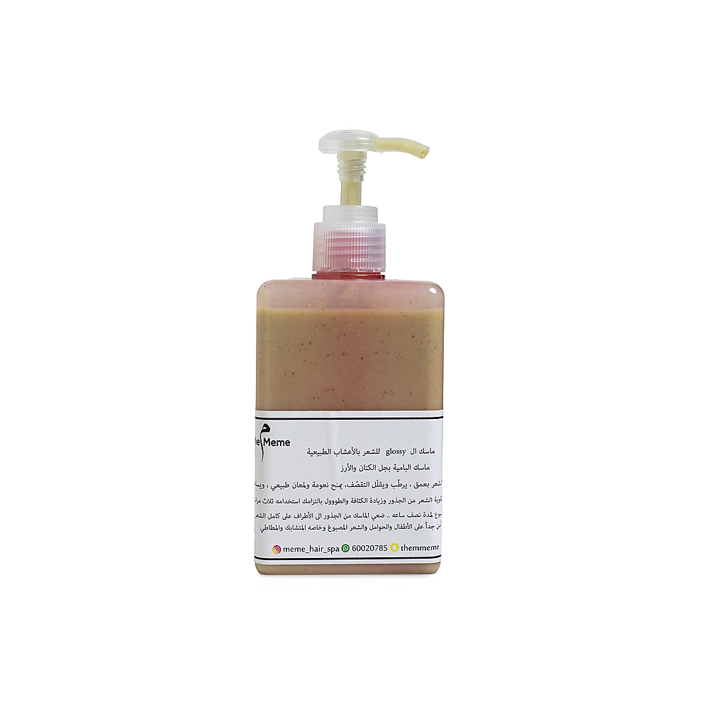 ماسك الشعر الglossy