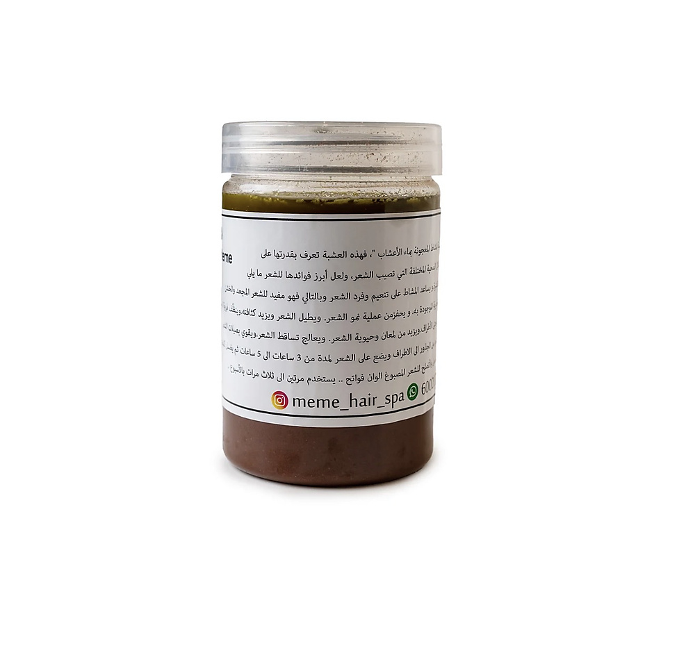 معجون خلطة المشاط بماء الاعشاب الزيتيه