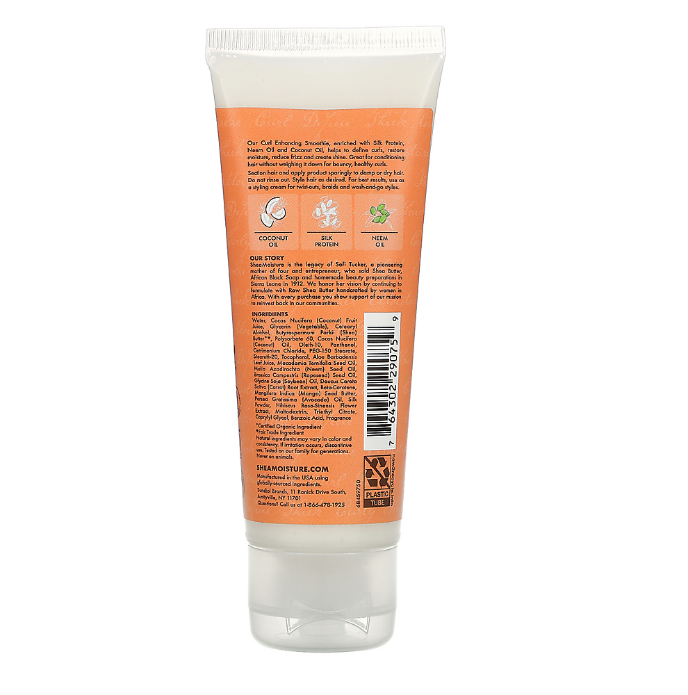A frizz-enhancing moisturizer with silk protein, neem oil, coconut and hibiscus