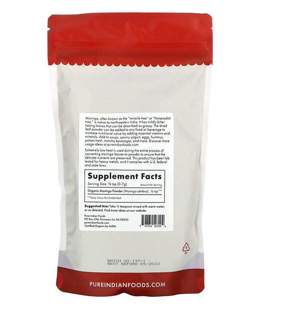 Organic moringa powder (227 g)