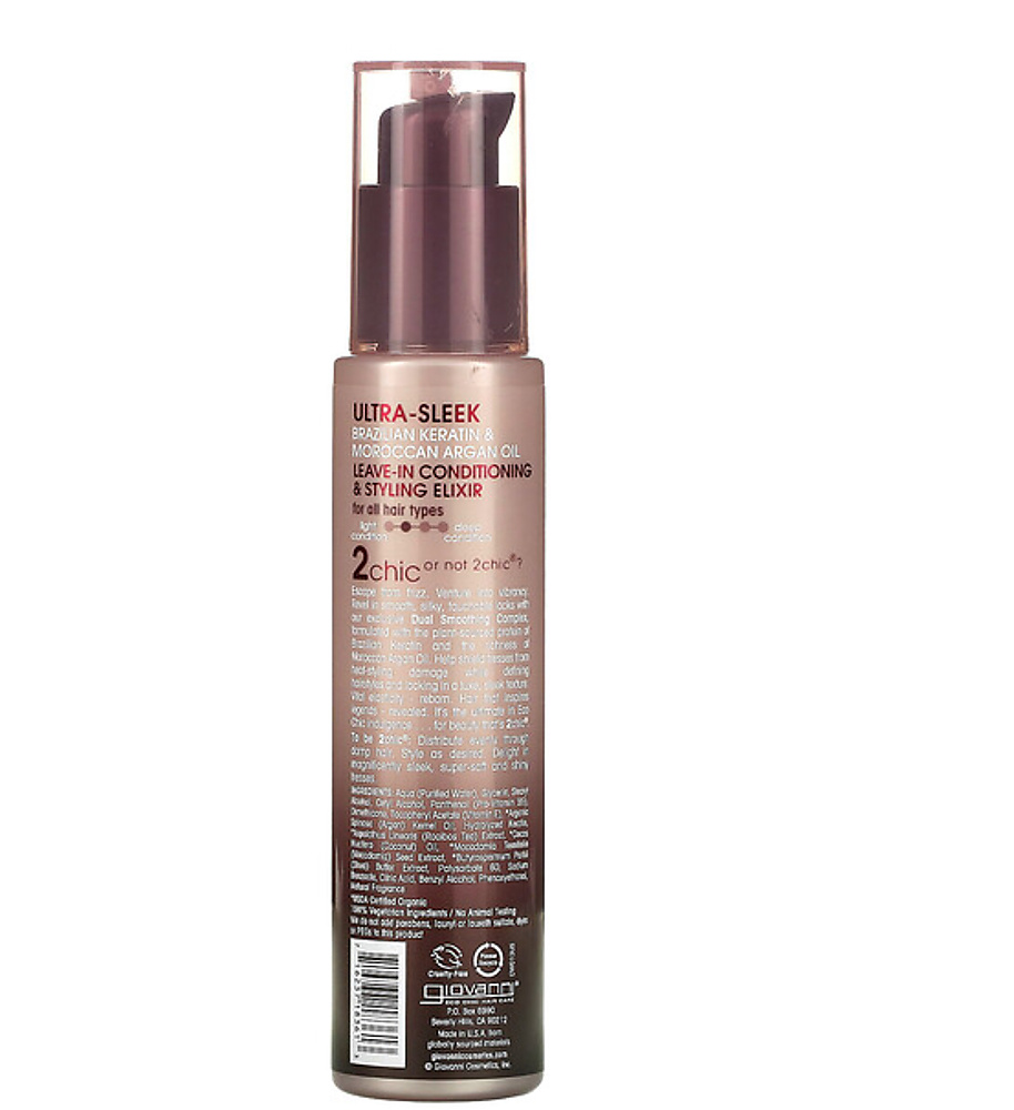 Elixir moisturizer