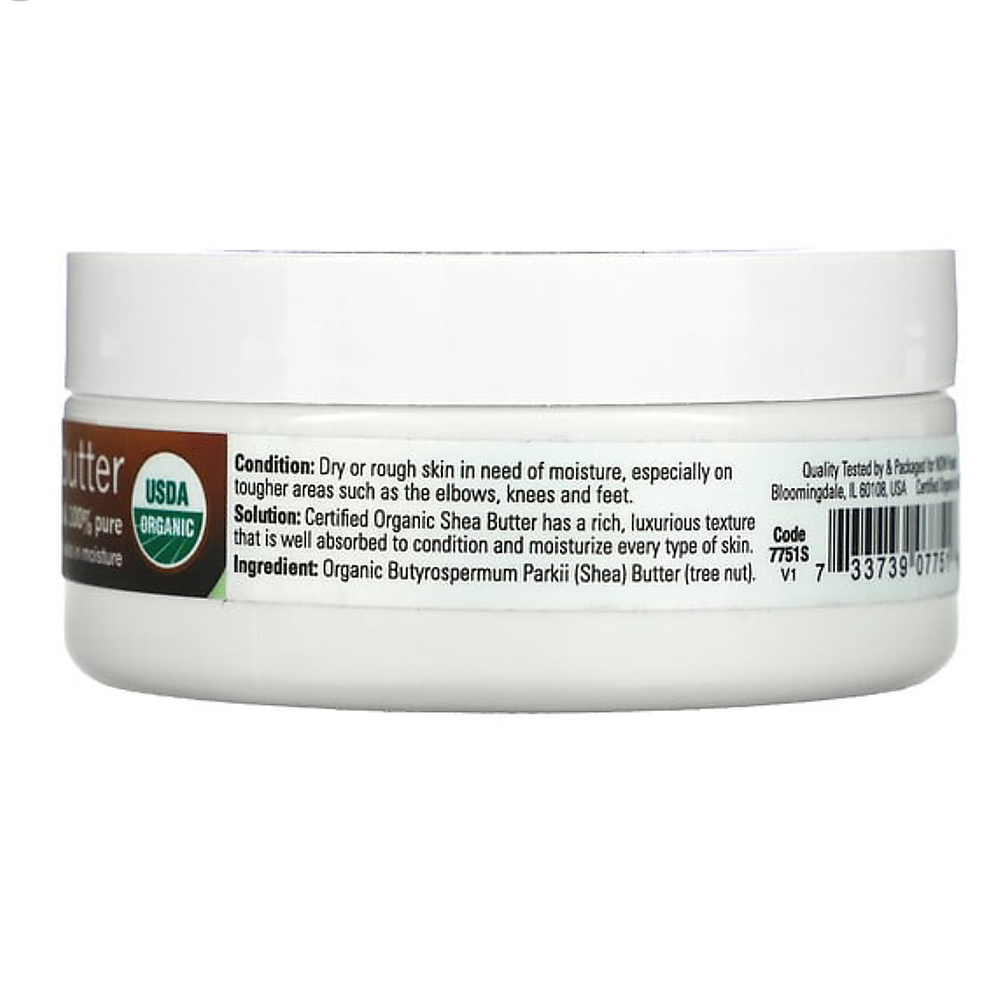 Organic Shea Butter 3 oz (85 g)