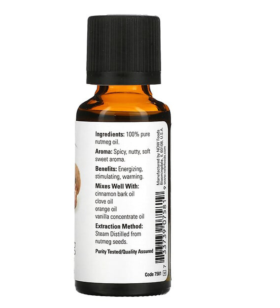 Nutmeg oil