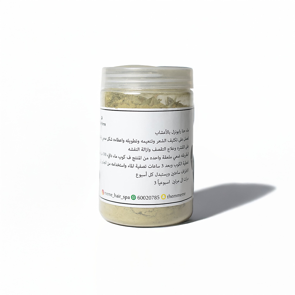 Henna Water