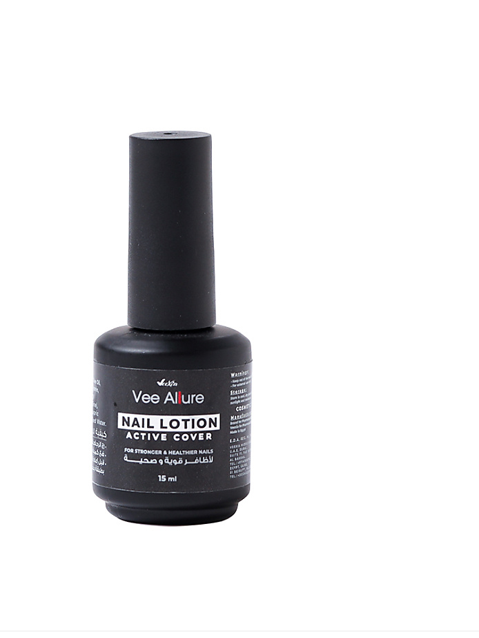 لوشن الفرنسي مقوي للأظافر Nail Lotion