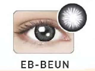 Maxim bigger eye Eb-beun