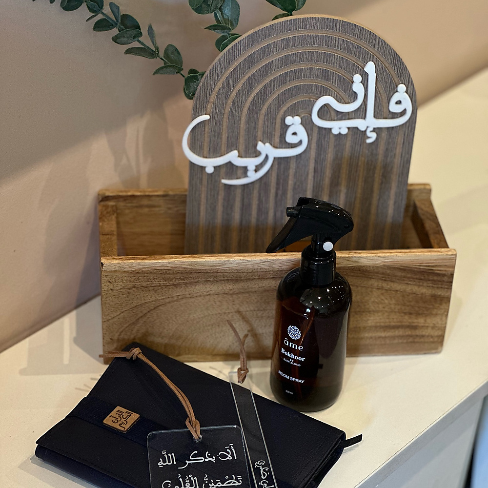 نقصة فإني قريب
