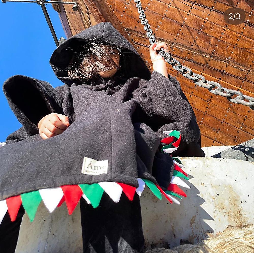كيب العيد الوطني