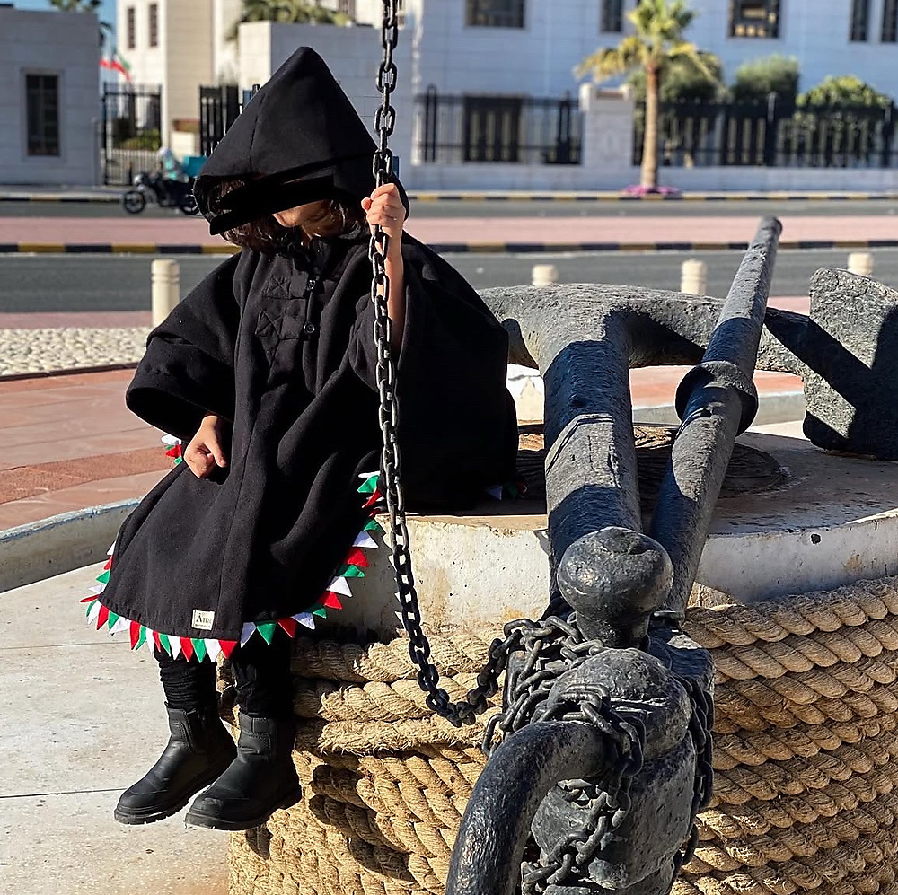 كيب العيد الوطني