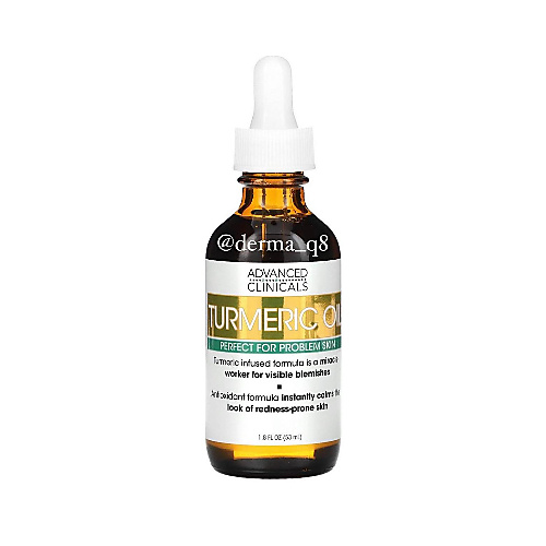 Turmeric Oil Serum