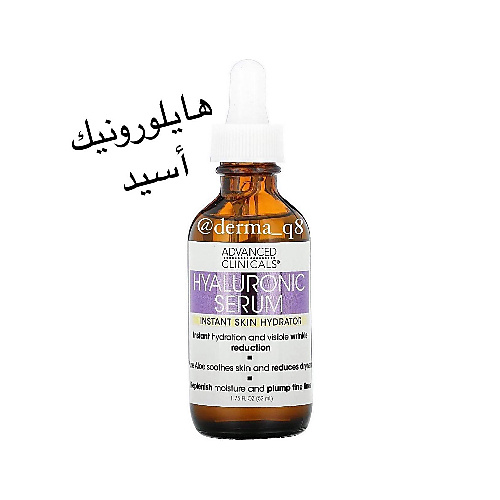 Hyaluronic Acid Serum
