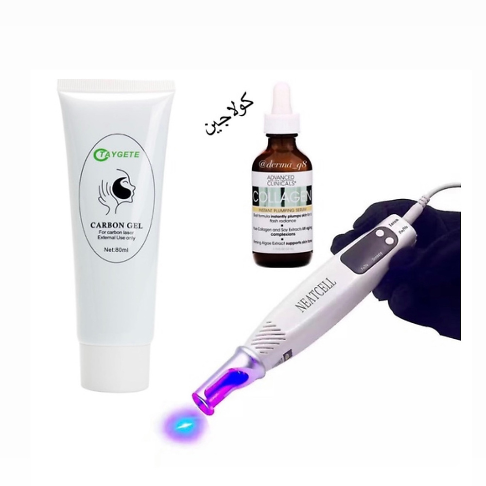 blue laser+collagen+carbon mask