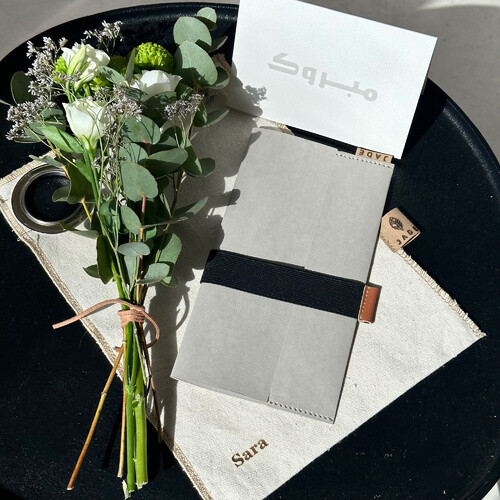 حقيبه الظرف مالي