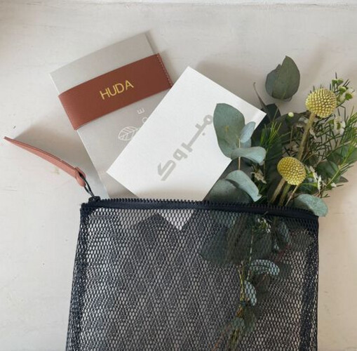 حقيبه المال السوداء