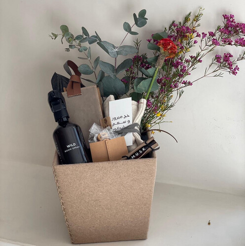 صندوق الهدايا مع مسك