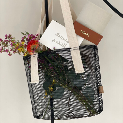 حقيبه الورد