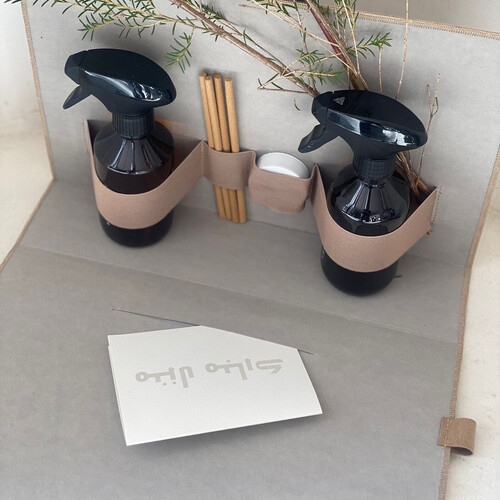 الحقيبة المخملية