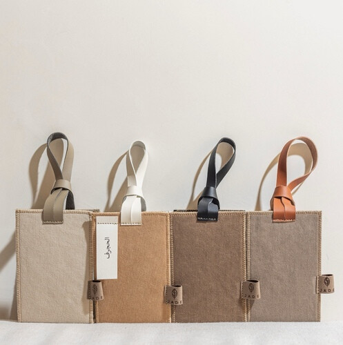 توزيعات رشوش منزلية