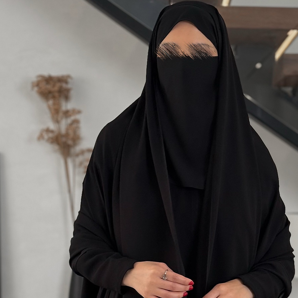 نقاب سير كويتي