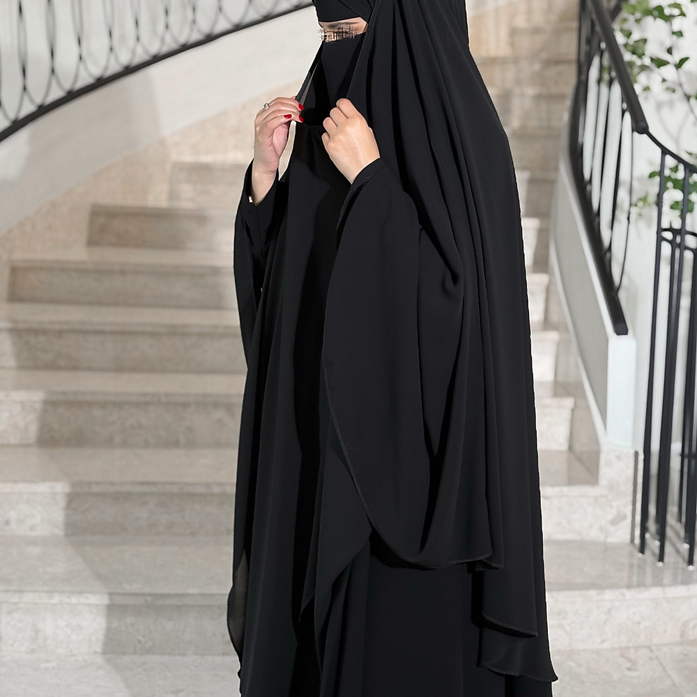 خِمار كامل