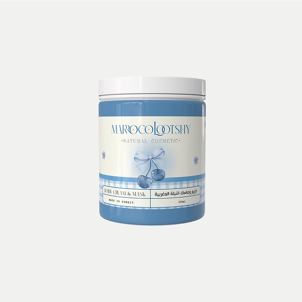 Naila body mask &cream 250ml