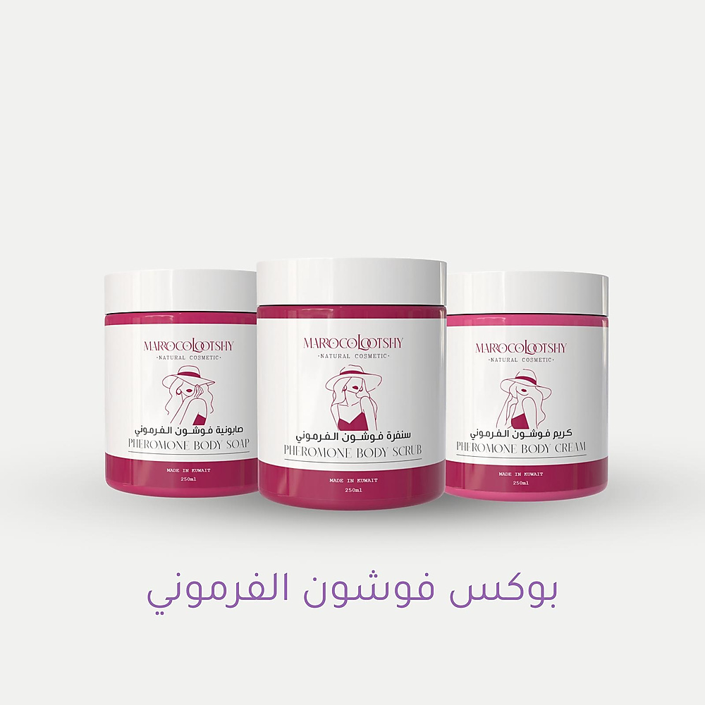 Box Foshan Pheromone