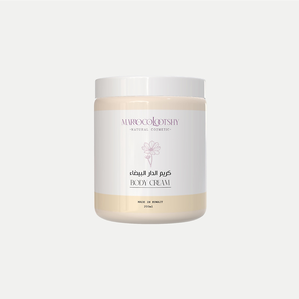 Al Dar body lotion 400ml