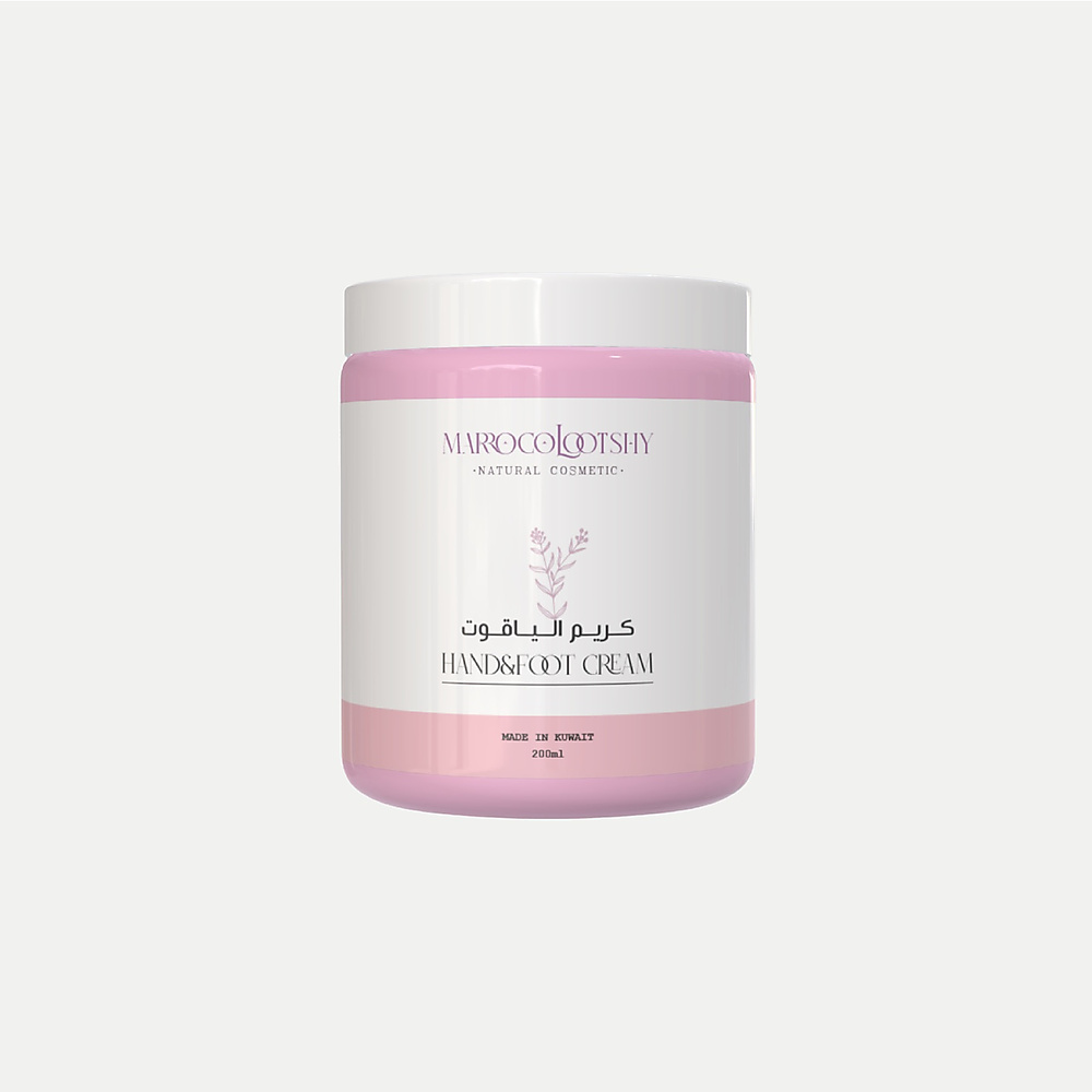Yagout cream