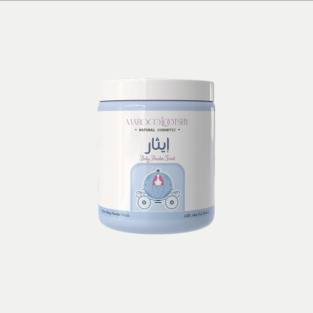 “Ithar Baby Powder Scrub”