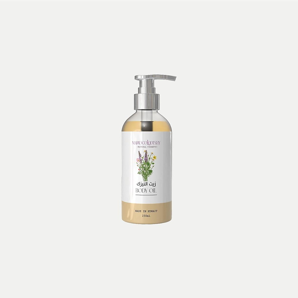 Naizak body oil