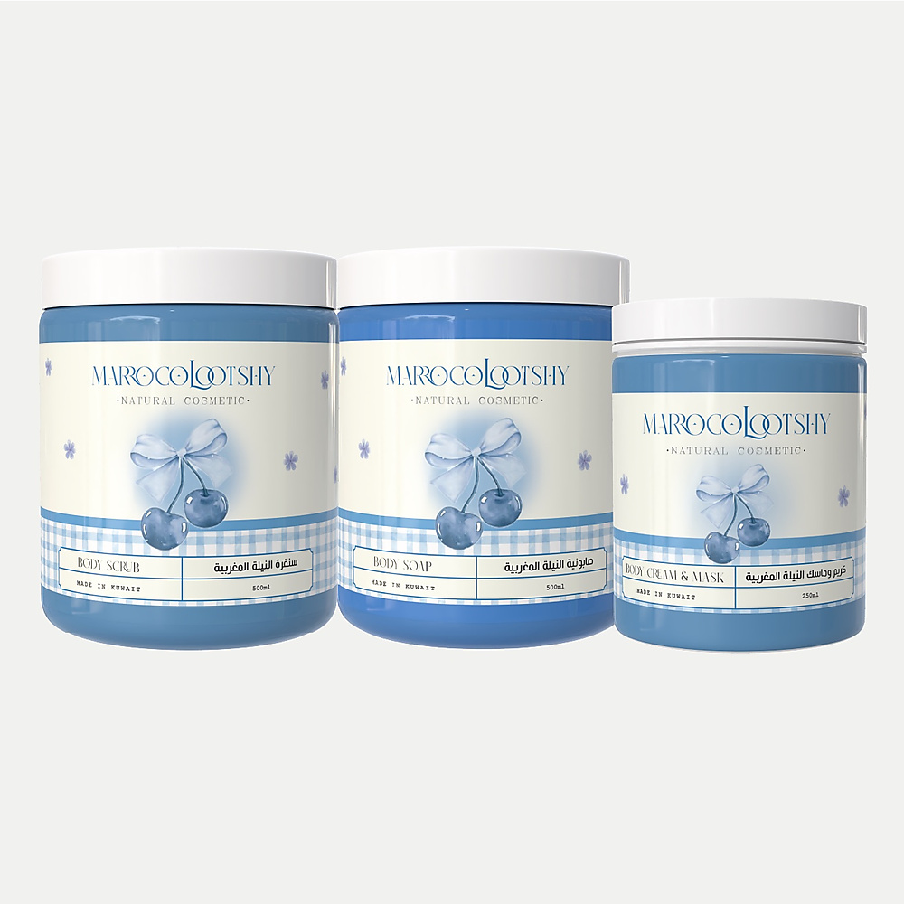 alnila package